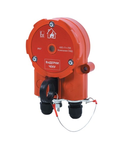 Извещатель Эрвист ИПР 535 Халзан П в Березниках Пожарные извещатели Pintop.ru