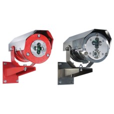 Извещатель Эрвист Сирин-Exd-УФ-Н-ВСП