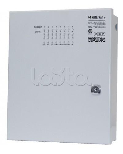 Блок проводной объектовый Интеграл + БПО-16 в Березниках Дополнительное оборудование для ОПС Pintop.ru