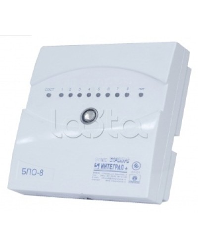Блок проводной объектовый Интеграл + БПО-8 в сборе с ИБП в Березниках Приемно-контрольные приборы Pintop.ru