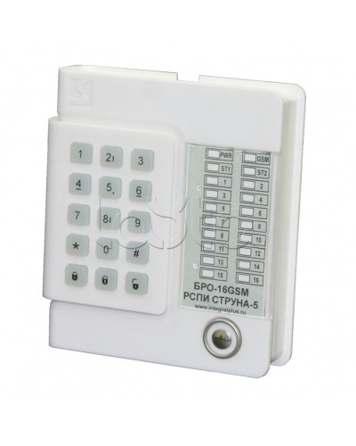 Блок Радиоканальный ОбъектовыйИнтеграл + БРО 16 GSM в Березниках Приемно-контрольные приборы Pintop.ru