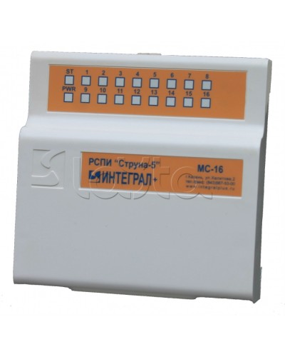 Модуль сопряжения Интеграл + МС 16-А в Березниках Приемно-контрольные приборы Pintop.ru