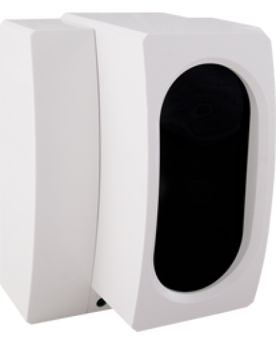 Извещатель пожарный дымовой оптико-электронный линейный однопозиционный ИВС-Сигналспецавтоматика ИП 212-52СМД (ИПДЛ-52СМД) (8 - 80 м) в Березниках Пожарные извещатели Pintop.ru