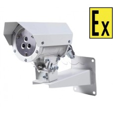 Извещатель пламени Компания СМД ИПП 330-310.5-1 ТЕЛОС МК -А