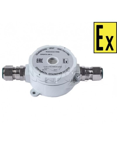 Звуковойоповещатель Компания СМД ОРБИТА МК 220 З-А в Березниках Оповещатели Ex Pintop.ru