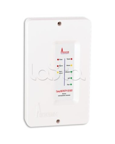 Блок контроля линии Магистраль Гранд МАГИСТР-125 БКЛблок контроля линии в Березниках Дополнительное оборудование для ОПС Pintop.ru