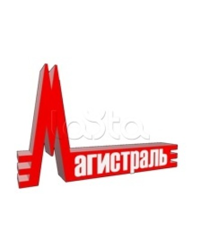 Клавиатура выносная с дисплеем Магистраль Гранд МАГИСТР 24 Кл (версия 3.1) в Березниках Дополнительное оборудование для ОПС Pintop.ru