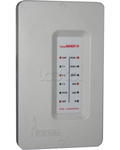 Блок управления Магистраль Гранд МАГИСТР БУ ПУ (версия 3) в Березниках Комплексные системы безопасности Pintop.ru