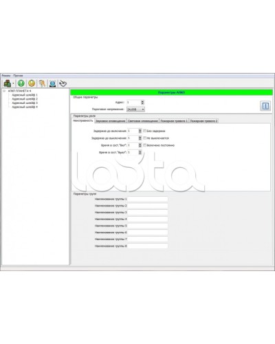 ПО для работы с АПКП Планета-4 в Березниках Приемно-контрольные приборы Pintop.ru