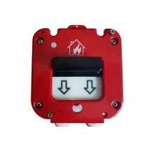 Извещатель пожарный ручной Магнито-контакт ИП 535-50-B «СЕВЕР» (со встроенной адресной меткой Болид С2000-АР-1 исп.01) ПАШК.42511.126ПС