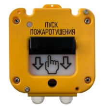 Устройство дистанционного пуска Магнито-контакт УДП 535-50 «СЕВЕР» 0Ex iа IIС Т6 Gа Х ПАШК.425211.127ПС ( Ввод из нержавейки МКВМ М20КМ12 (металлорукав РЗЦ 12