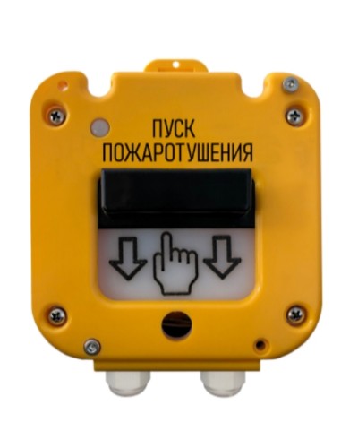 Устройство дистанционного пуска Магнито-контакт УДП 535-50 «СЕВЕР» 0Ex iа IIС Т6 Gа Х ПАШК.425211.127ПС ( Ввод из нержавейки МКВМ М20КМ12 (металлорукав РЗЦ 12 в Березниках Дополнительное оборудование для ОПС Pintop.ru