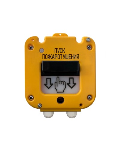 Магнито-Контакт УДП 535-50 СЕВЕР ПАШК.425211.127ПС (Ввод из нержавейки МКВМ М20В (Бронированный кабель)) в Березниках Пожарные извещатели Pintop.ru