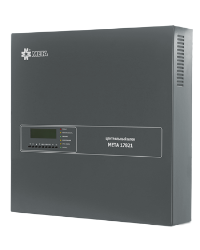 Блок центральный cистемы речевого оповещения МЕТА 17821 в Березниках Система оповещения и трансляции Мета Pintop.ru