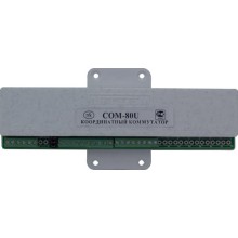 Коммутатор координатный Метаком COM-80U