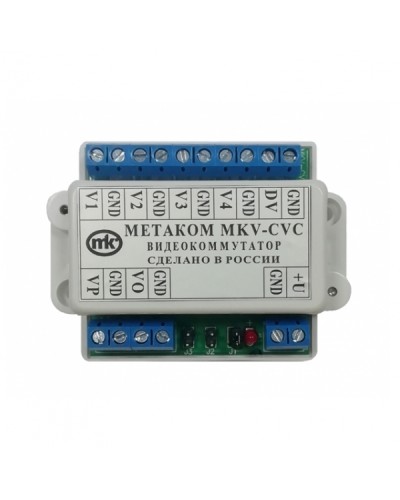 Видеокоммутатор сетевой Метаком MKV-CVC в Березниках Дополнительное оборудование для СКУД Pintop.ru