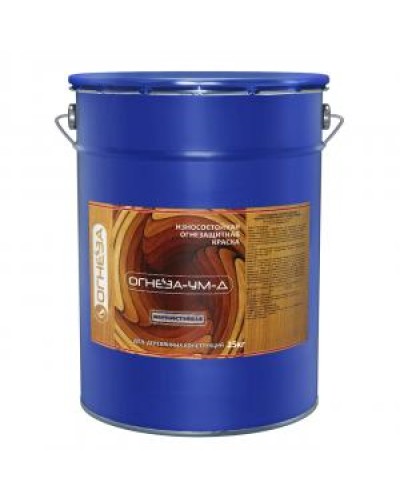 Краска огнезащитная вспучивающаясядля древесины Огнеза марки «ОГНЕЗА-УМ-Д» атмосферостойкая, ведро 20 кг., цвет серый в Березниках Огнезащитные краски Pintop.ru