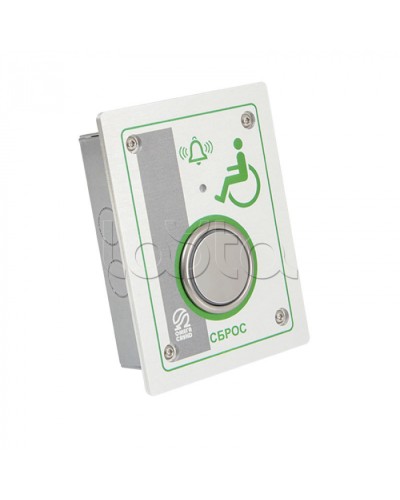 Кнопка СБРОС Омега Саунд AL-CB-1 (исп.М) в Березниках Аксессуары для СОУЭ Pintop.ru