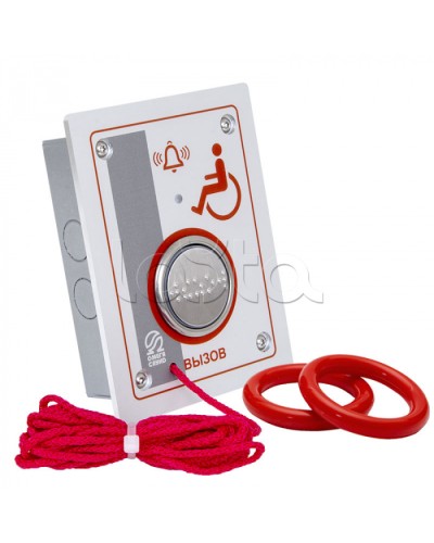 Кнопка ВЫЗОВ Омега Саунд AL-RB-1 (исп.М) в Березниках Аксессуары для СОУЭ Pintop.ru