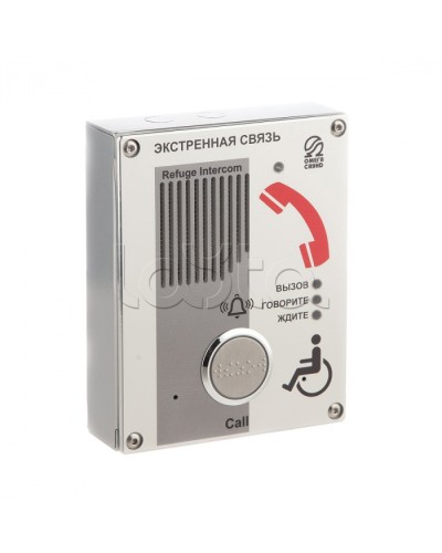 Абонентское переговорное устройство Омега Саунд AL-SA4 в Березниках Аксессуары для СОУЭ Pintop.ru