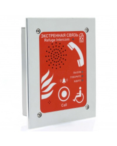 Устройство абонентское Омега Саунд AL-SR1 в Березниках Акустические системы Pintop.ru