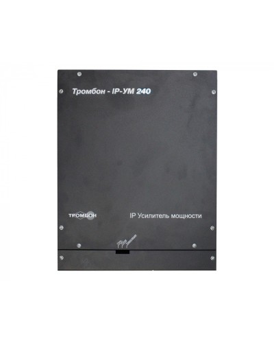 IP-усилитель ТРОМБОН IP-УМ240 в Березниках Система оповещения и трансляции Pintop.ru
