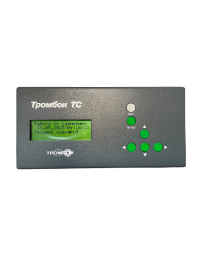 Таймер сигналов Тромбон ТС в Березниках Система оповещения и трансляции Pintop.ru