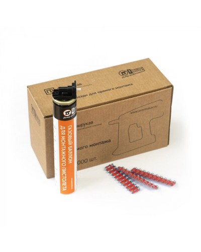 Комплект газовый баллон 165 мм и гвозди 3х19 мм (кованые) (1000 шт/уп) Промрукав (PR08.22649) в Березниках Аксессуары для кабель-канала Pintop.ru