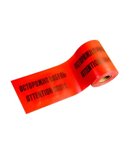 ЛСЭ-300 Лента сигнальная предупредительная 300мм 100м Осторожно! Кабель! красная (100 м/уп) Промрукав PR08.3855 в Березниках Аксессуары для кабель-канала Pintop.ru