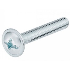 Винт с полуцил.гол. M6х20 (DIN967) (3000 шт/уп) Промрукав (PR08.4073)