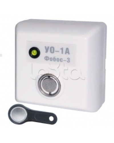 Устройство оконечное Радий Фобос-3 УО-1/1Р в Березниках Системы передачи извещений Pintop.ru