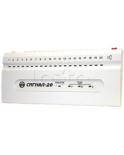 Прибор приемно-контрольный охранно-пожарный Радий Сигнал-20 сер.04 в Березниках Приемно-контрольные приборы Pintop.ru