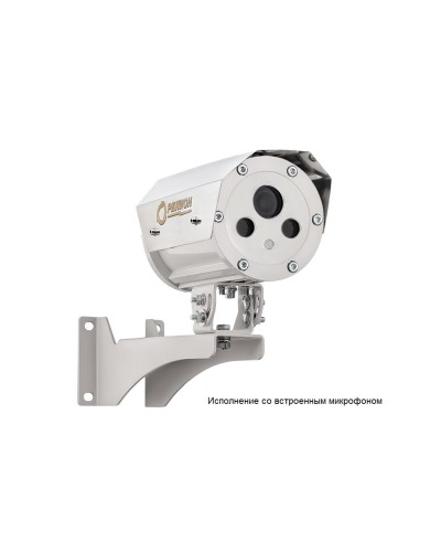 Цифровая в/камера с разрешением 5 Мп Релион-Exd-А-100-ИК-IP5Мп3.6mm-PoE-МК-TR в Березниках Взрывозащищенные камеры Pintop.ru