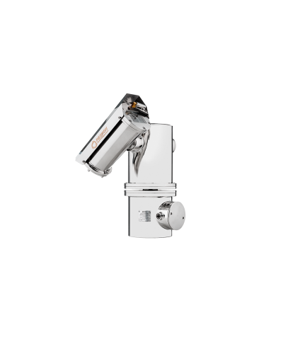 Взрывозащищенный термокожух на поворотной платформе для IP видеокамеры Релион-PTZ-Exd-Н-В-СО 220В в Березниках Системы видеонаблюдения Pintop.ru