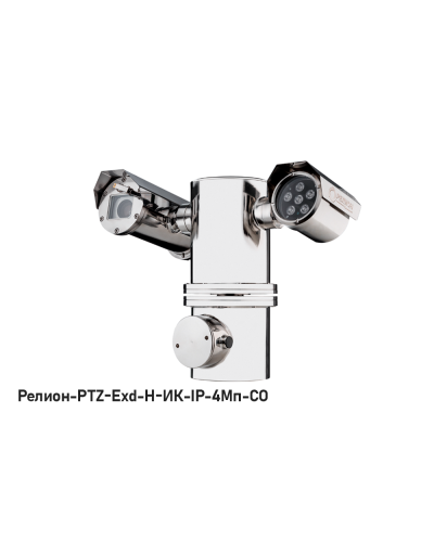 IP в/камера с разрешением 4 Мп Релион-PTZ-Exd-Н-ИК-IP-4Мп4.8-154Z-СО 24В-DH в Березниках Взрывозащищенные камеры Pintop.ru