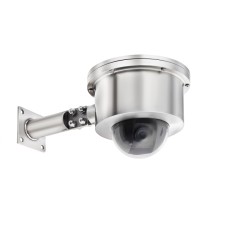 В/камера с разрешением 4 Мп Релион-PTZ-Exd-Н-Dome-IP-4Мп4.8-154Z-СК-DH