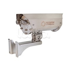 Цифровая в/камера с разрешением 2 Мп Релион-Exd-Н-150-ИК-IP2Мп5-50Z-PoE-SD-TR