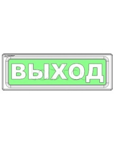 Оповещатель охранно-пожарный световой Рубеж ОПОП 1-8 Не входить 12В в Березниках Оповещатели Pintop.ru