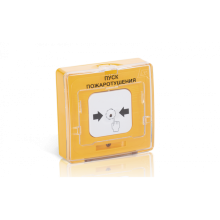 Устройство дистанционного пуска адресное Рубеж УДП 513-11 "Отключение насосов"прот.R3