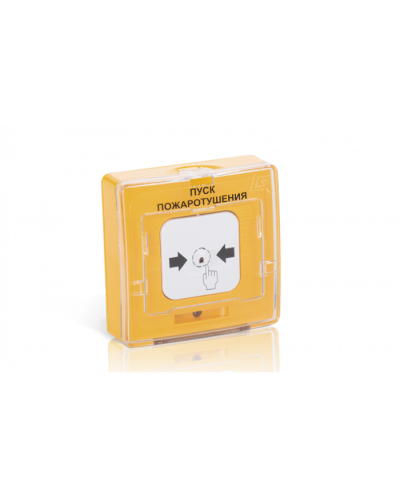 Устройство дистанционного пуска адресное Рубеж УДП 513-11-R3 ПОДТВЕРЖДЕНИЕ, цвет белый в Березниках Адресная система пожарной сигнализации РУБЕЖ Pintop.ru