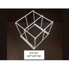 ЗСК ВИДЕОКАМЕРЫ КУПОЛ Д 133 ММ, H 103 ММ safegrid ЗСК 350