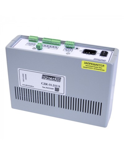 Блок контроля S Кристалл СДК-31.213S в Березниках Приемно-контрольные приборы Pintop.ru