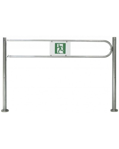 Сибирский Арсенал Ограждение-Калитка 25ЛМ в Березниках Калитки Pintop.ru