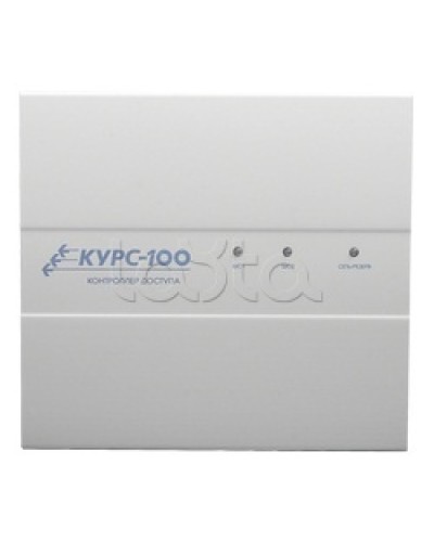 Прибор приёмно-контрольный охранный и контроля доступа Сибирский Арсенал Курс-100 вар.1, вер.4 в Березниках Интегрированная система безопасности ЛАВИНА - Сибирский Арсенал Pintop.ru