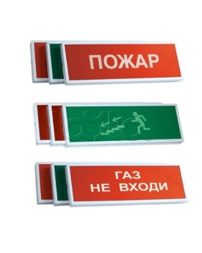 Табло световое СистемСервис КОП-25 П Стрелка вправо в Березниках Оповещатели Pintop.ru