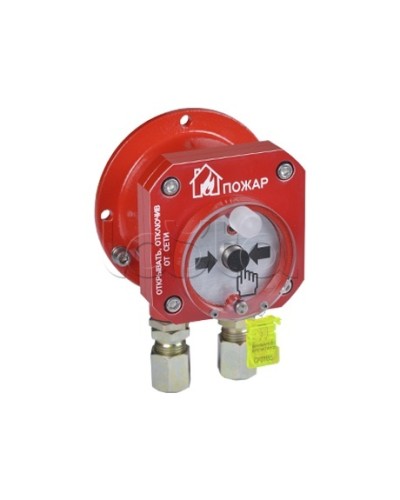 Извещатель пожарный ручной взрывозащищенный Спектрон-512-Exd-Н-ИПР-В в Березниках Пожарные извещатели (Ex) Pintop.ru