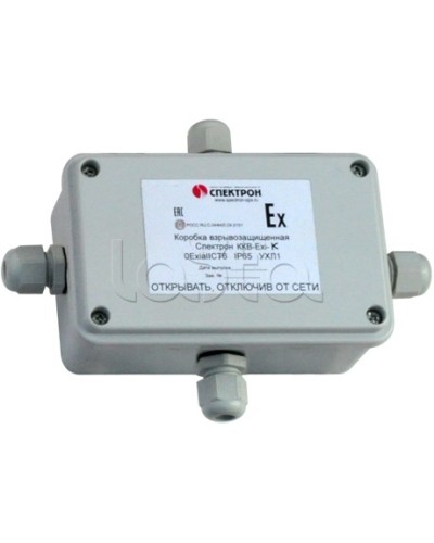 Коробка коммутационная взрывозащищенная Спектрон-МК-04-Exi-Т в Березниках Комутационные взрывозащищенные коробки Pintop.ru