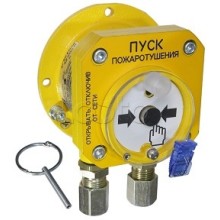 Взрывозащищенный ручной извещатель Спектрон-512-Exd-А-УДП-01-Modbus