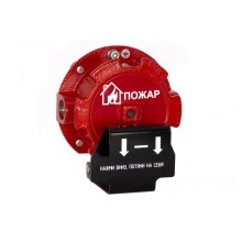 Извещатель пожарный ручной Спектрон-535-Exd-А-ИПР-В