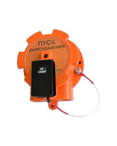 Устройство дистанционного пуска взрывозащищённое Спектрон-535-Exd-А-УДП-02 в Березниках Пожарные извещатели Pintop.ru